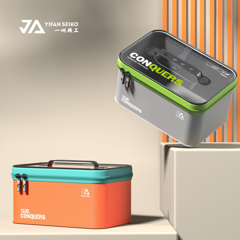 Yifan Seiko กล่องเก็บอุปกรณ์ตกปลา มัลติฟังก์ชัน ทนทาน สำหรับ.Toolkit อุปกรณ์และสายตกปลา
