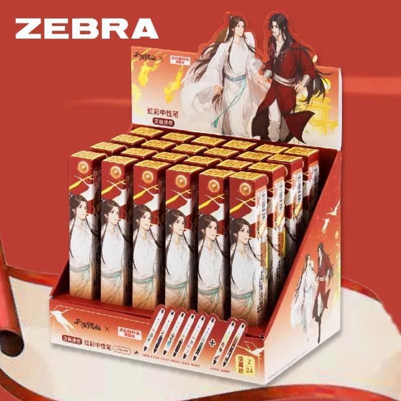 ZEBRA ZEBRA x Heavenly Official Blessing Co-Branded JJ6 Limited ปากกาเจลนักเรียนสีดํากดปากกาสอบ 0.5