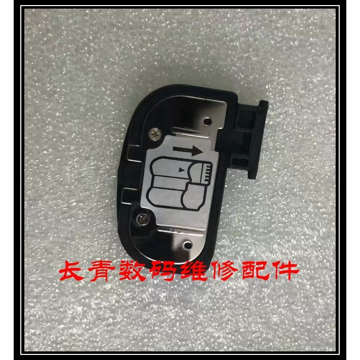เหมาะสําหรับ Nikon D7000 D7100 D7200 D600 D610 Body แบตเตอรี่ฝาครอบช่องแบตเตอรี่