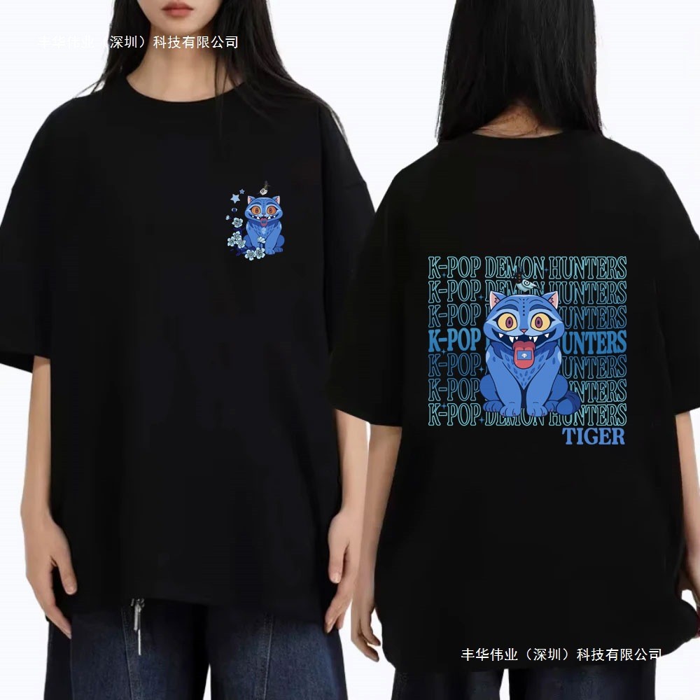 Pop 2025 เสื้อผ้าผู้ชาย Tiger Men แฟชั่นการ์ตูนเสื้อผ้า K อินเทรนด์ Street เสื้อยืดใหม่ Demon Hunter