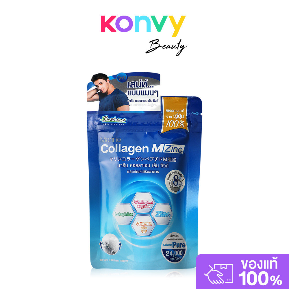 B.shine Marine Collagen M-Zinc 24g.