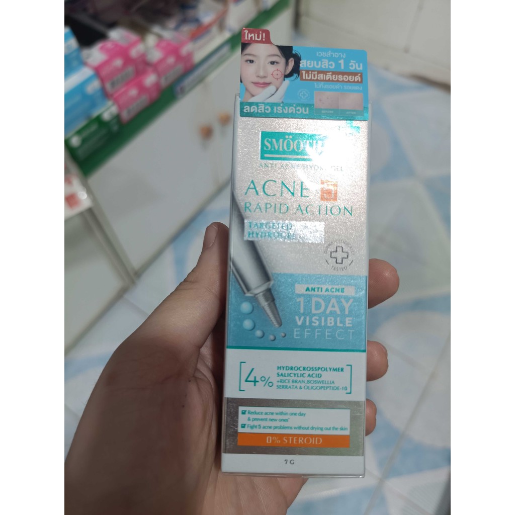 Smooth E Acne-5 Rapid Action