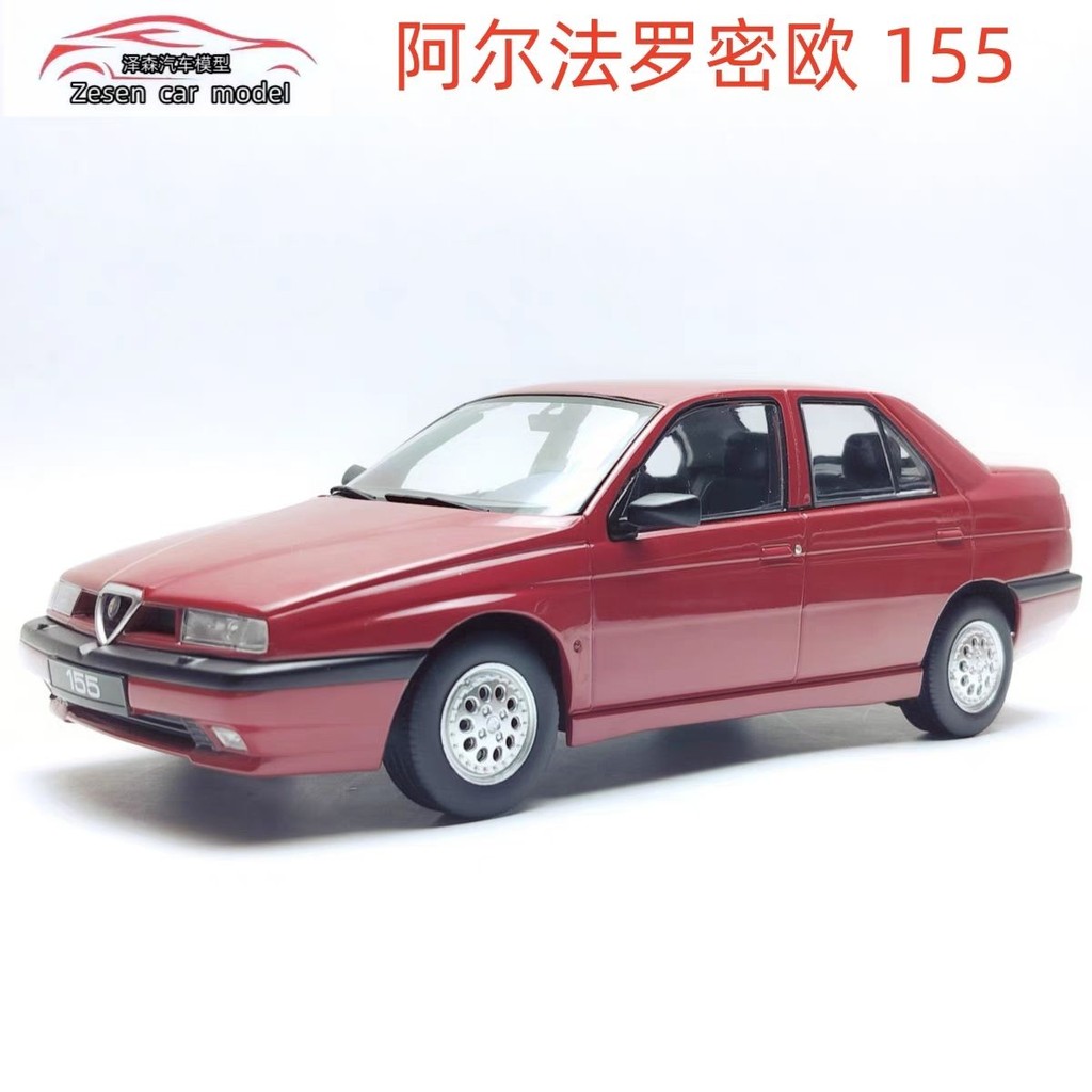 Triple9 1/18 Alfa Romeo Alfa155 Romeo 1996 กล่องมีตําหนิ