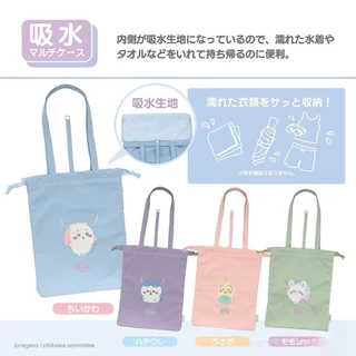 Japan chikawa chikawa pvc แท็กกระเป๋าเดินทางแท็กการ์ตูน Black Airport Consignment Tag แท็กกระเป๋าเดินทาง