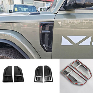 ไอคาร์ โวลต์23 2025 เฌอรี่ ไอคาร์วี23สติ๊กเกอร์บังโคลนดัดแปล…