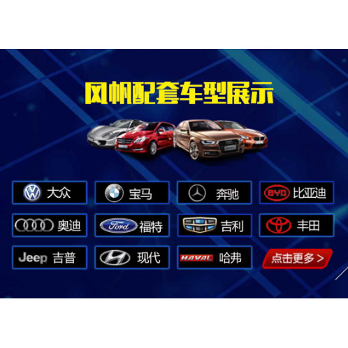 Fengfan 6-QW-120/150/180AH200 รถการเกษตรรถบรรทุกตะกั่วกรดบํารุงรักษา-ฟรี 12V แบตเตอรี่เริ่มต้นประเภท