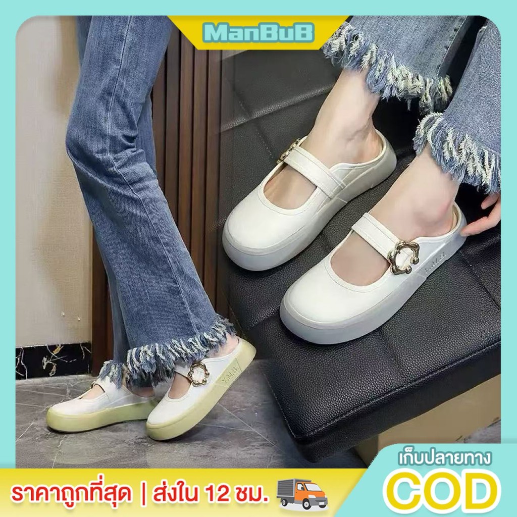 ManBu8🌞พร้อมส่ง🚚 รองเท้าเเตะแฟชั่นผู้หญิงมาใหม่  รองเท้าแตะสวม สายคาดดีเทลเข็มกลัด สีพาสเทล ใส่ทำงานไปเที่ยวปาตี้TO-LAN