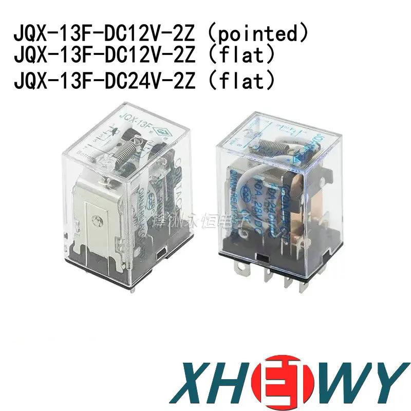 1-5PCS JQX-13F-DC12V-2Z JQX-13F-DC24V-2Z intermediate รีเลย์ 8-pin สองเปิด 2 ปิด 10A 250V ยี่ห้อใหม่