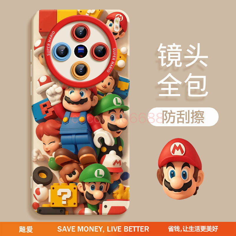 เคสโทรศัพท์ Vivo X300 Pro x300 pro x300 ultra เคสป้องกัน Mario ซิลิโคนอ่อนนุ่มรวมทุกอย่างเคสกันกระแทก - รูปที่ 7