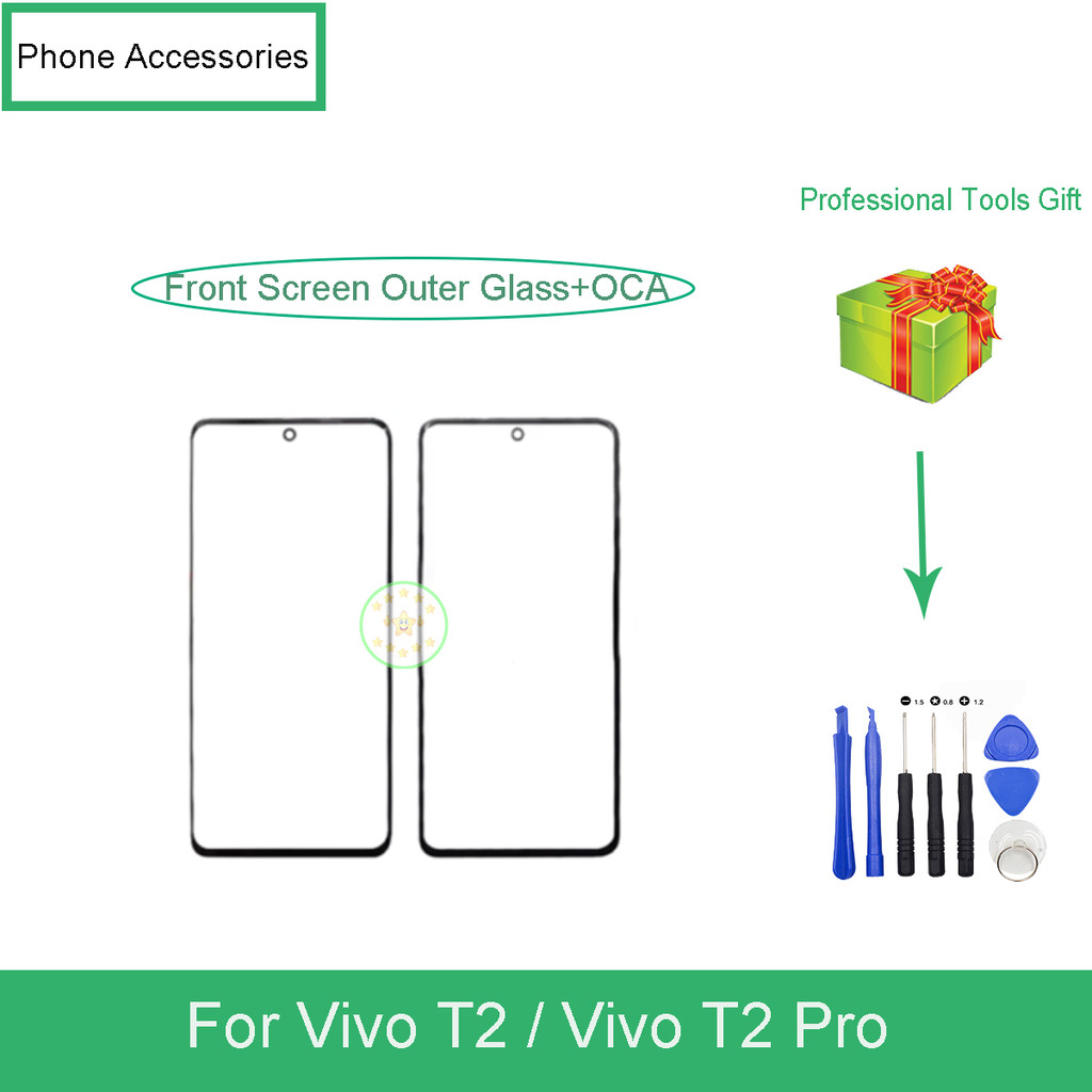 สําหรับ Vivo T2 / Vivo T2 Pro กระจกด้านนอกหน้าจอด้านหน้าพร้อมชิ้นส่วนอุปกรณ์เสริมโทรศัพท์ OCA