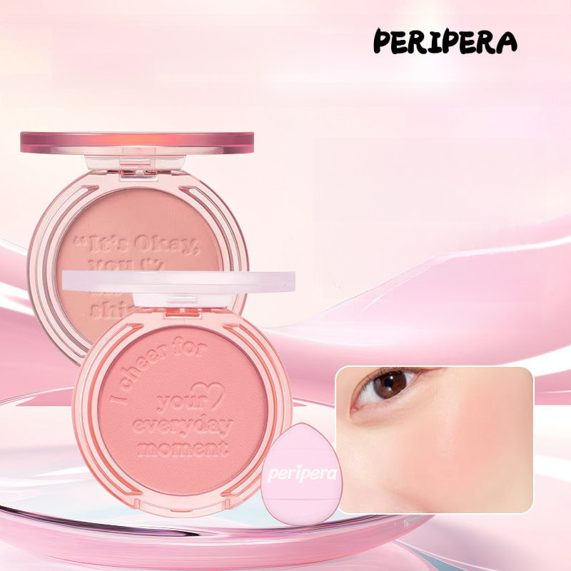 Peripera Contour ถูกที่สุด พร้อมโปรโมชั่น ธ.ค. 2025 | BigGoเช็คราคาง่ายๆ