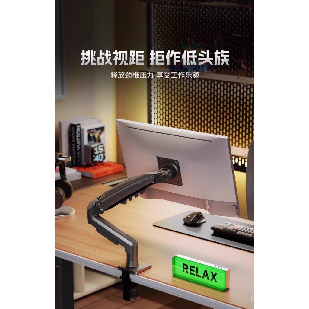 Aoc Cantilever Desktop Monitor hkc Stand คอมพิวเตอร์ขาตั้งหมุนความสูง NB ฐานพรุนฟรี Samsung Stand IU