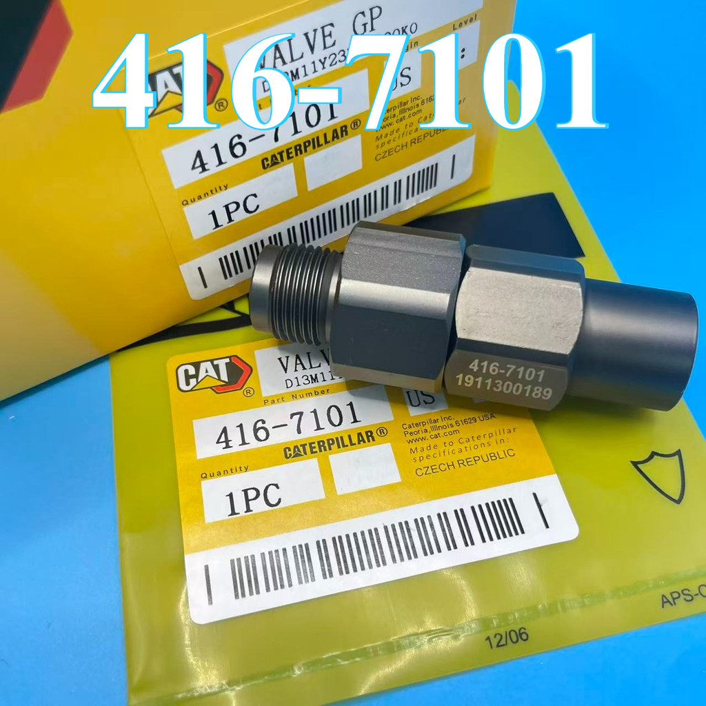 416-7101 คุณภาพสูง 305-5291 C6.4 C6.6 Common Rail บรรเทาวาล์วสําหรับ Excavator CAT 320D 323D E320D E
