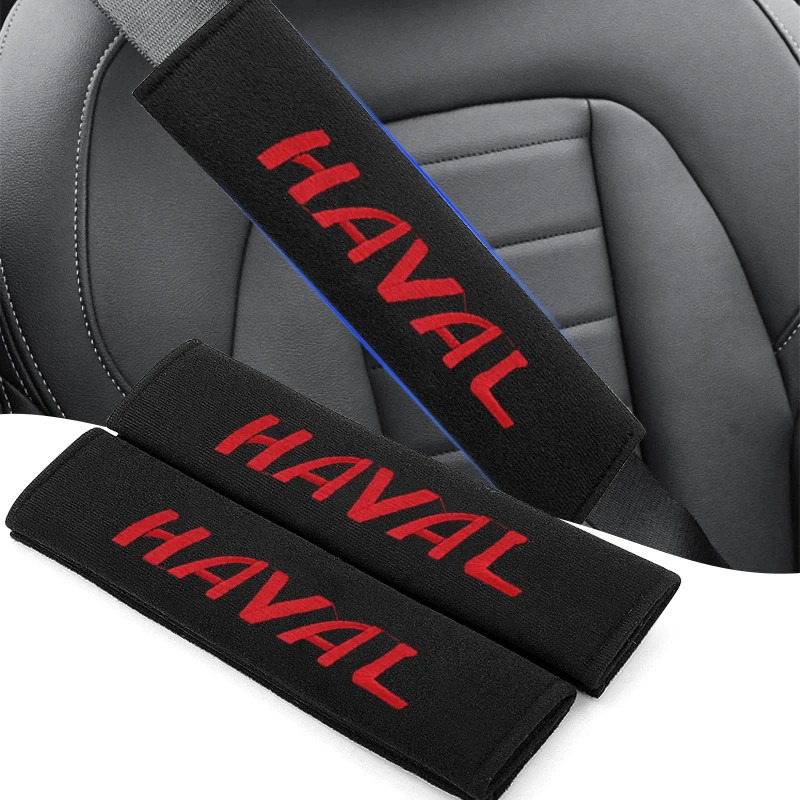 เหมาะสําหรับ Haval H6 M6 H2S H4 H7 H5 H8 H9 H1 F5 F7X F7 M4 รถเข็มขัดนิรภัยไหล่ป้องกัน pad