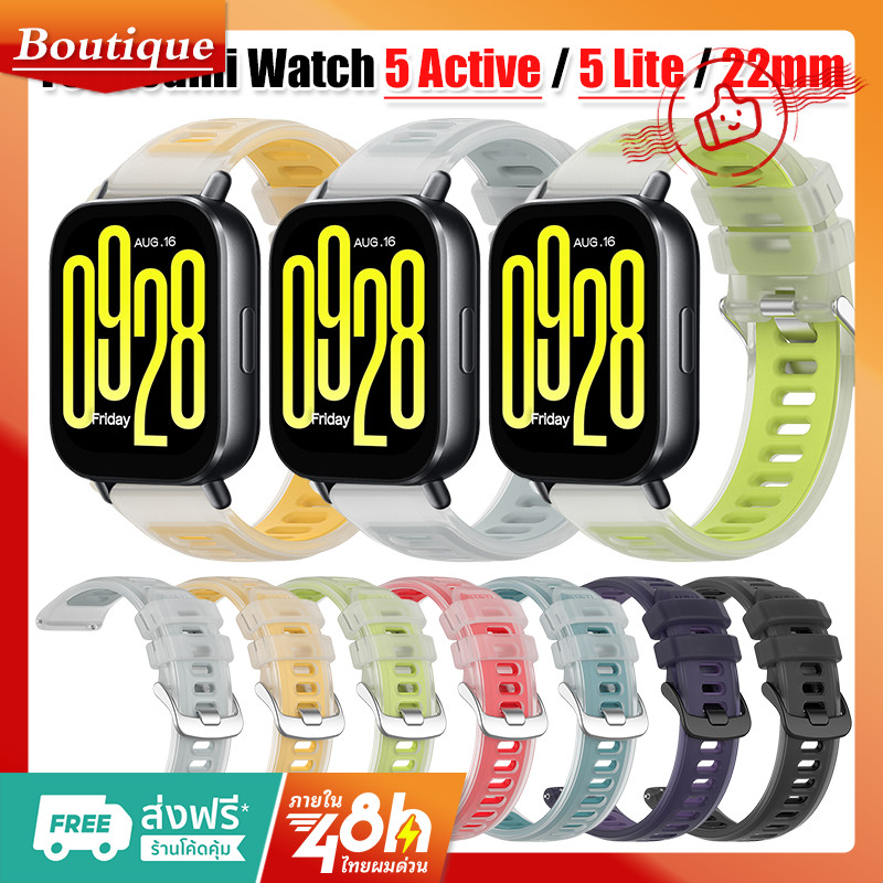 22 มม.คุณภาพสูงซิลิโคนสําหรับ Xiaomi Redmi Watch 5 Active / 5 Lite Sport สร้อยข้อมือยางนุ่มสําหรับ สายคล้อง