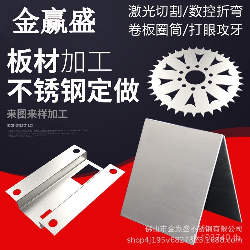 Hot Rolling Cold Rolling BOARD Frosted 3162B8K หนาปานกลางกระจกพื้นผิวแผ่นสแตนเลส 304 บอร์ด/บอร์ดอุตส