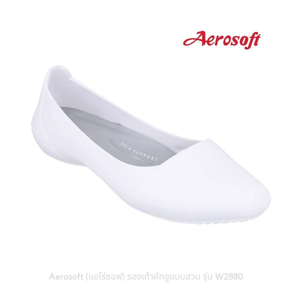 Aerosoft รุ่น W2880 รองเท้าคัทชูแบบสวม
