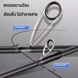 Hamigreen คันเบ็ดตกปลา เบ็ดตกปลา 2 ท่อน คันเบ็ดตกปลา คันเบ็ดเบส ด้ามจับ EVA คันเบส 1.6 ม./1.8 ม. คันสปิน คันเบ็ดปรับได้