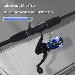 Hamigreen คันเบ็ดตกปลา เบ็ดตกปลา 2 ท่อน คันเบ็ดตกปลา คันเบ็ดเบส ด้ามจับ EVA คันเบส 1.6 ม./1.8 ม. คันสปิน คันเบ็ดปรับได้