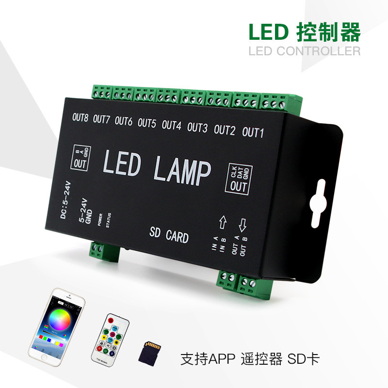 LED Bluetooth DMX512 Controller Brightening Engineering DMX512 โปรแกรม 8-Port DMX512 Controller