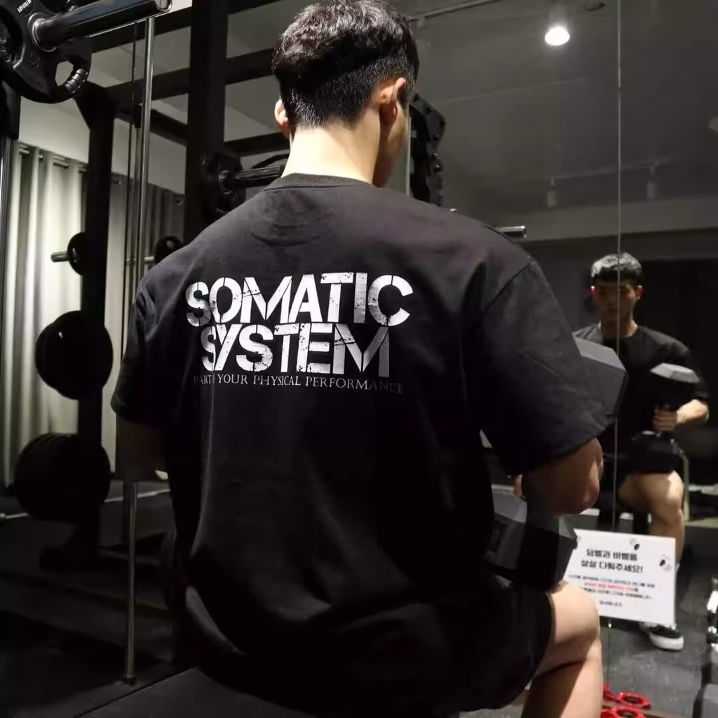 2025 NEW 2025 2024 Summer Men's New Muscle Sports Running Fitness Weightlifting Training Korean Styl