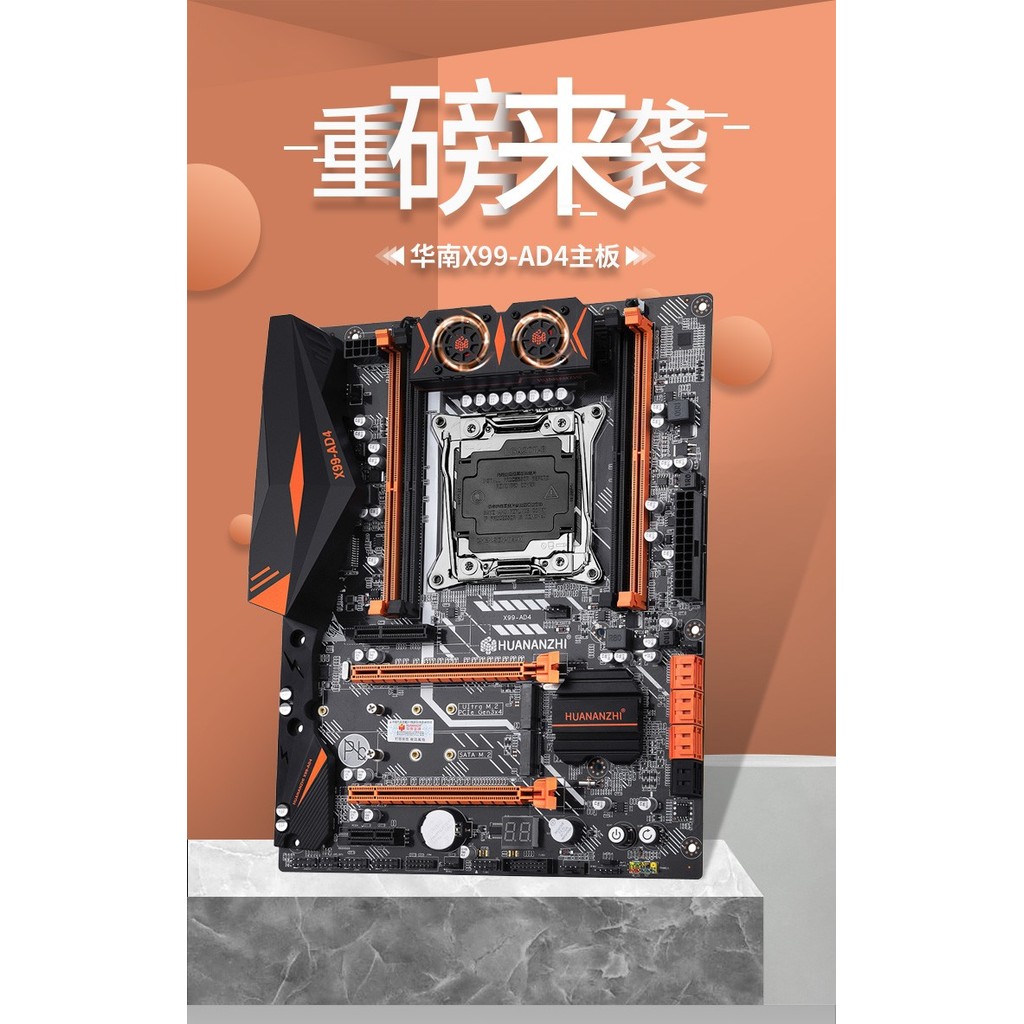 HUANANZHI/HUANANZHI เหรียญทอง X99-AD4 เมนบอร์ด 2011-เข็มเดสก์ท็อปเซิร์ฟเวอร์เกมเพิ่มเติมใหม่เอี่ยม
