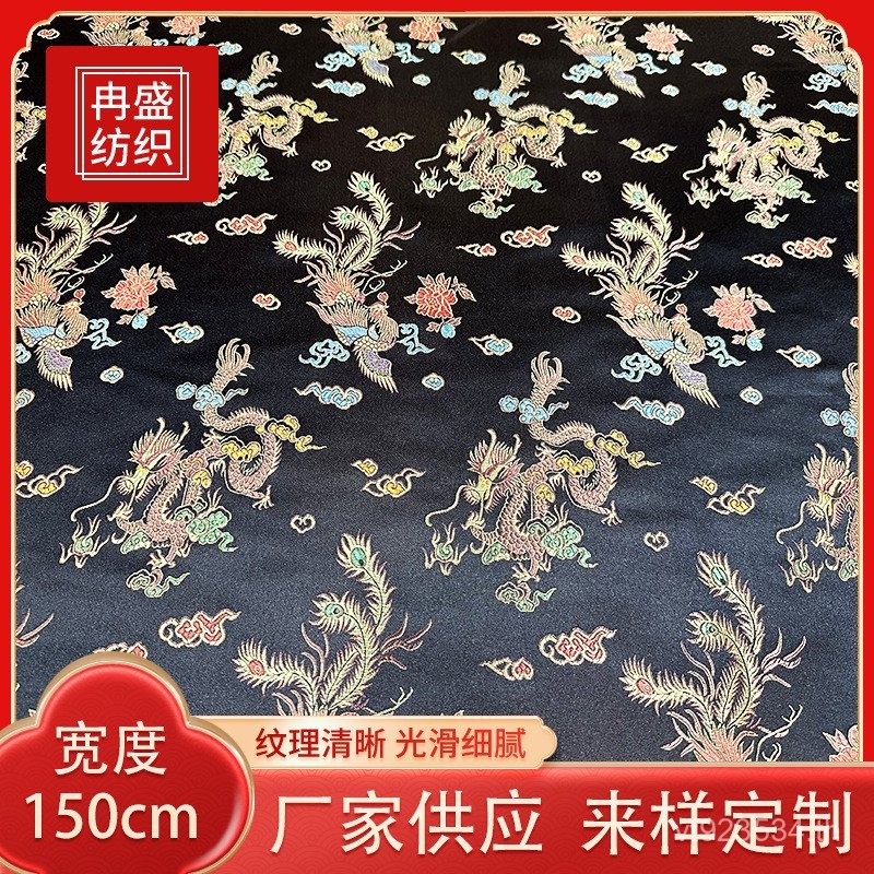 สไตล์ย้อนยุคสไตล์จีน Hanfu Cheongsam Kuanlongfeng Chengxiang Jacquard ผู้ผลิต Tang ชุดโบรเคด 150 ผ้า