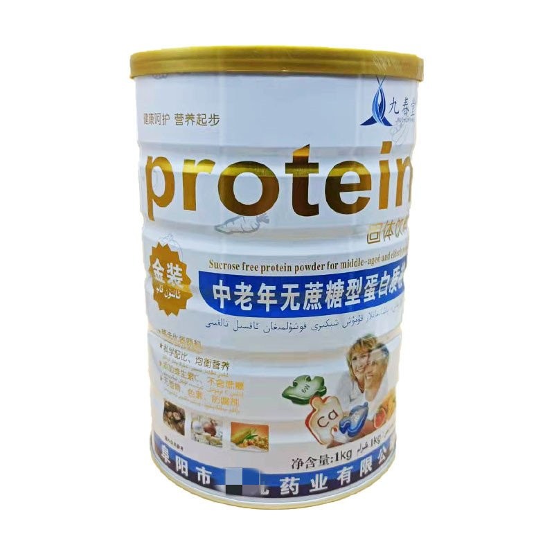 ผงโปรตีน One Piece จัดส่งในนามของ Gold Iron Barrel Gram 1,000 Colostrum MNEO