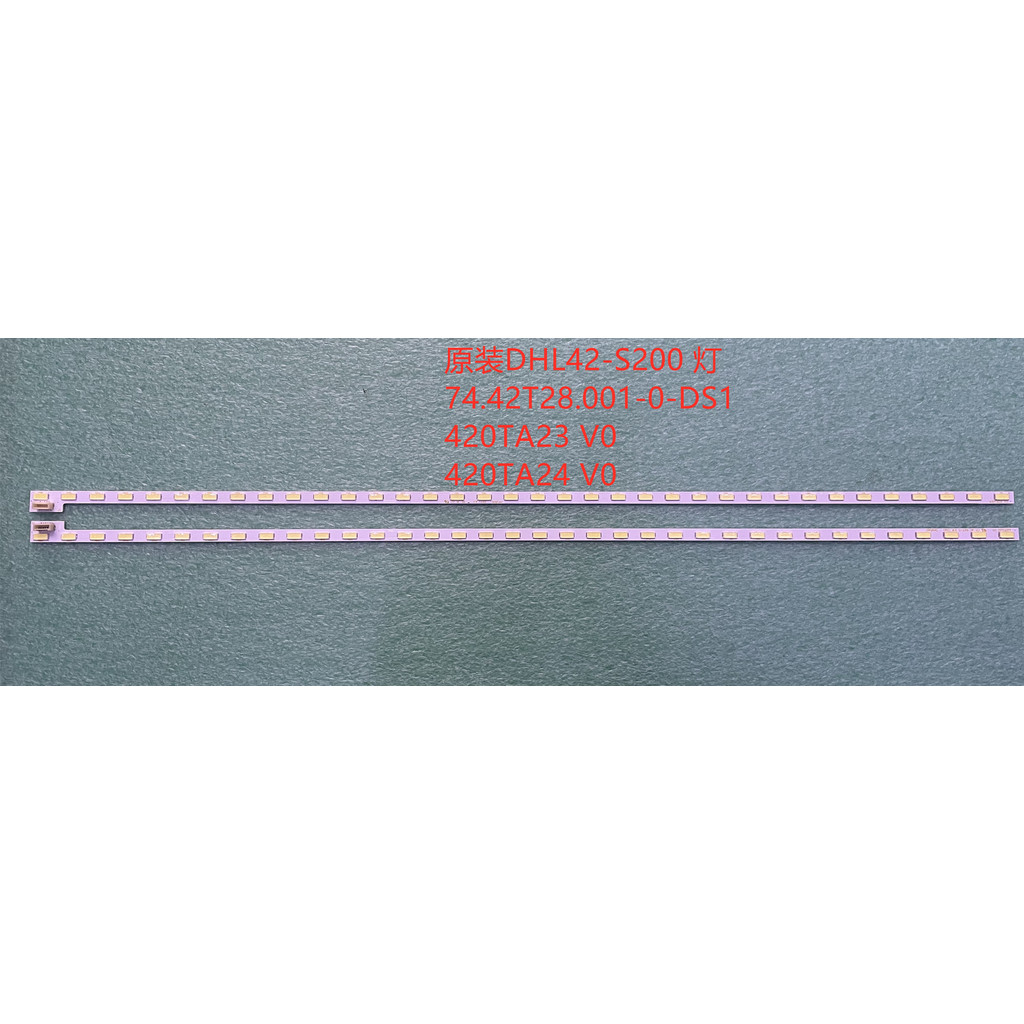 Original DHL42-S200 Light 74.42 T28.001-0-DS1 420TA23 V0 420TA24 V0 ชุด