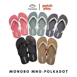 MONIGA รุ่น Polkadot รองเท้าแตะลายจุด รองเท้าแตะฟองน้ำ รองเท…