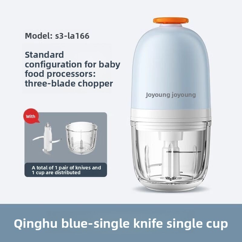 Joyoung Electric Meat Grinder Household Baby Food Processor Meat Grinder Household Multifunctional 0