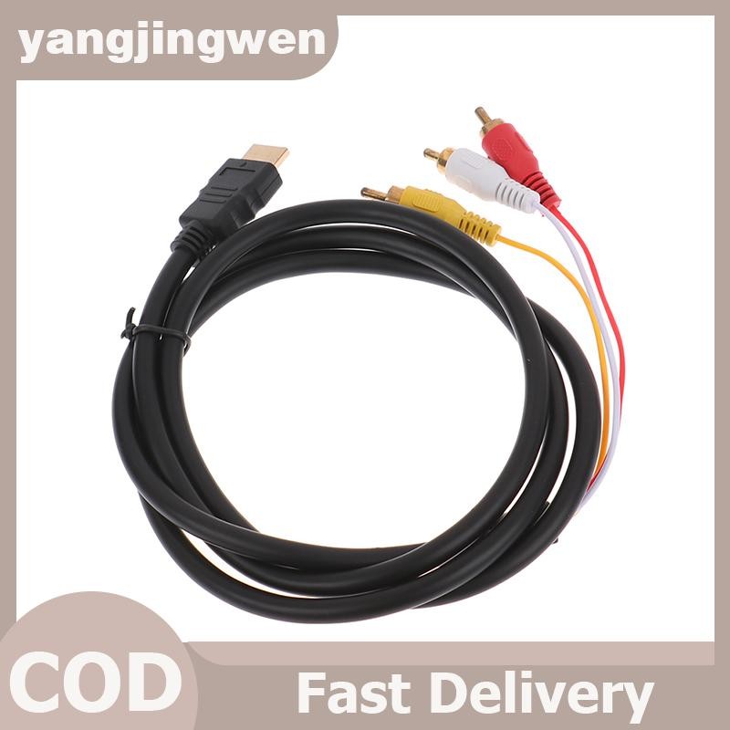 YANGWEN 5ft HDMI to 3RCA/HDMI to AV Converter Video Audio Converter Component Adapter Cable สําหรับ 