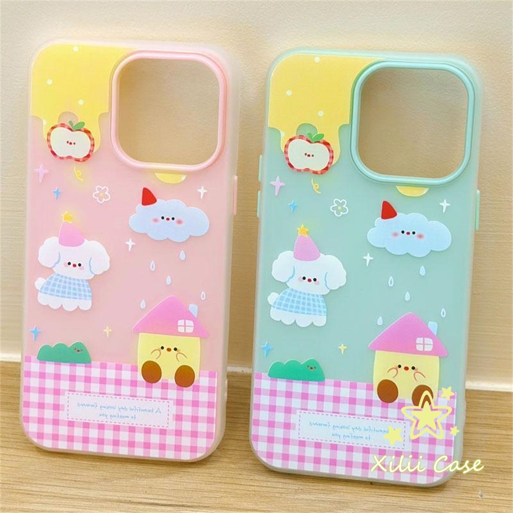 เคสไอโฟน 11เหมาะสำหรับ IPhone 17 11 15 16 13 12 14 Pro Max XR XS X Max 7 8 15 Plus ดอกไม้เมฆฝนลูกสุนัขบ้าน 2 in 1 ปกอ่อน