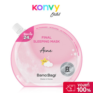 BANOBAGI Final Sleeping Mask Acne 24ml บาโนบากิ สลีปปิ้งมาสก…