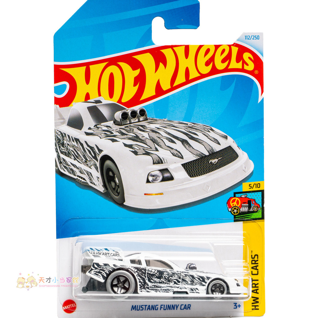 เบอร์ 112 MUSTANG FUNNY CAR Ford MUSTANG ล้อร้อนสีขาว HW ART CARS