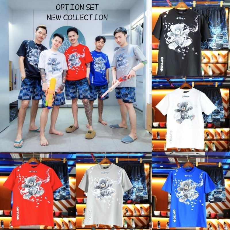 ชุดเซ็ท Option Set Option Bear Water หมีสาดน้ำ โดนน้ำเปลี่ยนสี ได้เสื้อ+กางเกง