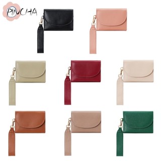 กระเป๋าใส่เหรียญสำหรับผู้หญิง สีโดปามีน ทำจากหนัง มีขนาดกระท…