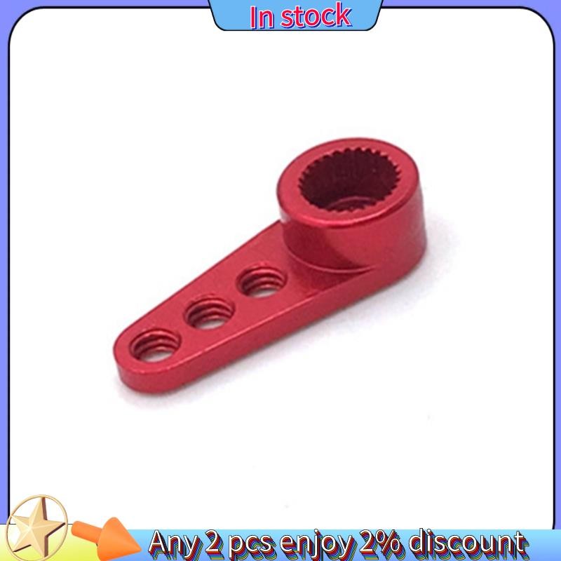 ในสต็อก-โลหะ 28T Servo Arm Servo Horn สําหรับ K969 K979 K989 284131 MINI-Q MINI-Z MINI-D 1/28 RC รถอ