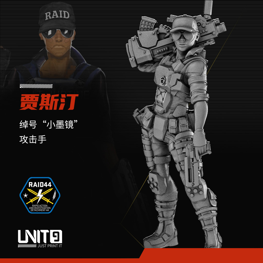 UNIT9 Cyberpunk Science Fiction 32mm Board Game 3D Printing Soldier Jewelry Hand-Made Gift Mecha Toy