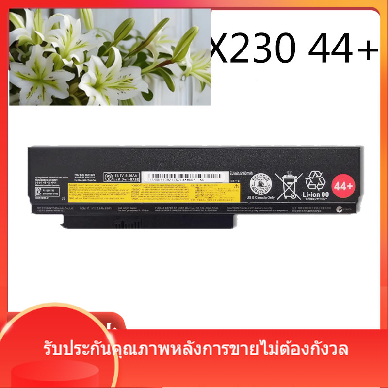 แบตเตอรี่ใหม่ Lenovo Thinkpad X230 X220i X230i X220s X220s X230S