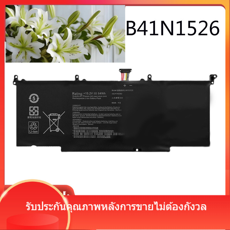 สำหรับ Asus Flight Fort 3 Generation FX60VM ZX60V FX502VM B41N1526 แบตเตอรี่แล็ปท็อปแบรนด์ใหม่
