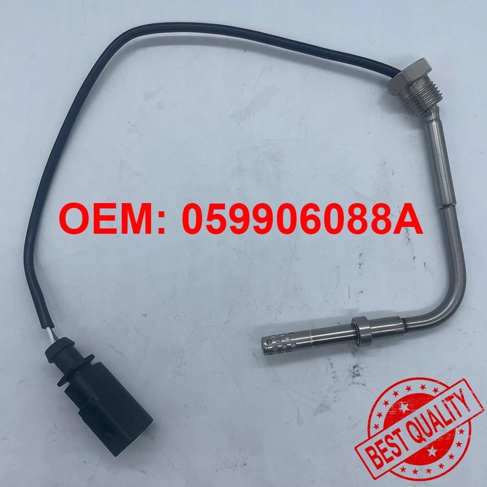 059906088A2C59507006Z 059906088L ใหม่ไอเสียอุณหภูมิแก๊ส EGT Sensor สําหรับ 2007-2012 Audi Q7 A4 A5 A