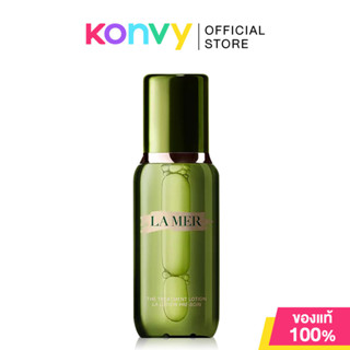 La Mer  The Treatment Lotion 150ml ลาแมร์ โลชั่นบำรุงผิวสูตร…