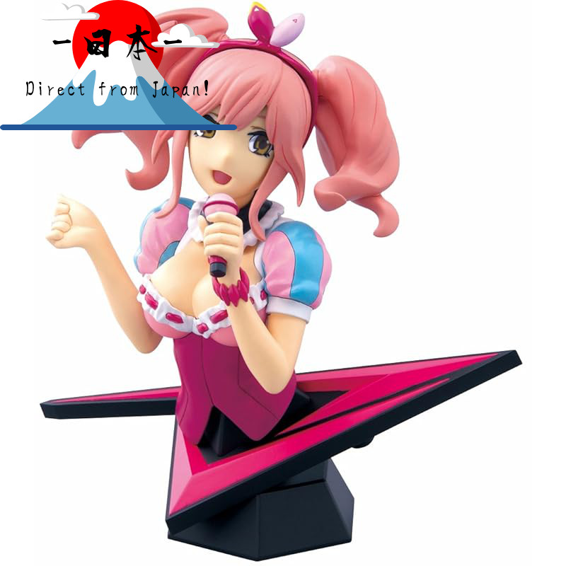 [Direct from Japan]
Figure-rise Bust Macross Delta Makina Nakajima Plastic Model