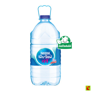 เนสท์เล่ เพียวไลฟ์ น้ำดื่ม 6 ล.