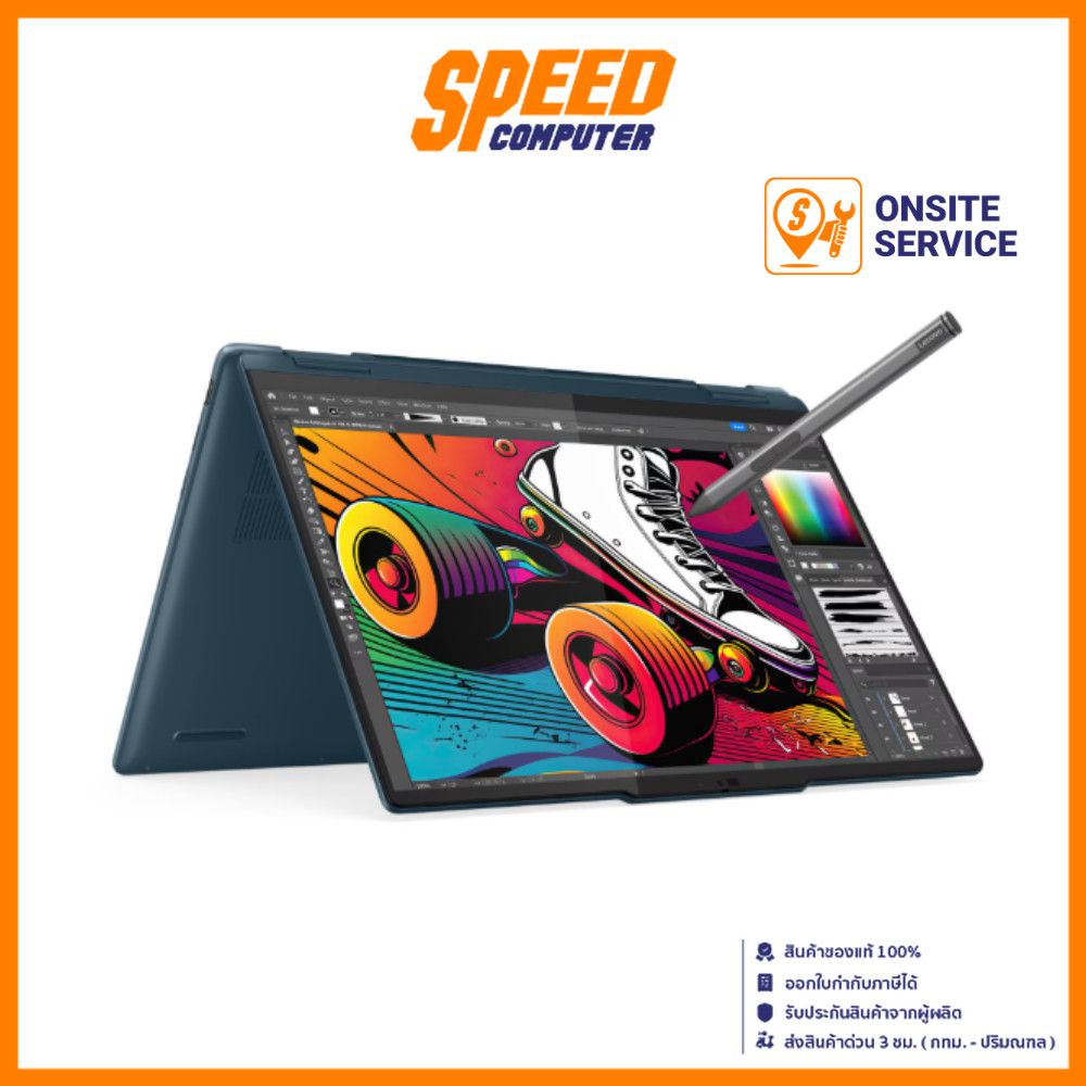 LENOVO YOGA7 2-in-1 (14IML9-83DJ00H5TA) | NOTEBOOK(โน๊ตบุ๊ค) | INTEL CORE ULTRA 7 155H | By Speed Co