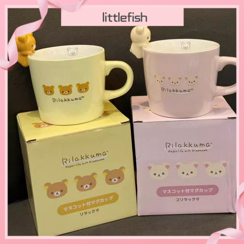 [Littlefish] Rilakkuma Japan Limited แก้วเซรามิค Sumikkogurashi ตุ๊กตาถ้วยน้ําน่ารักของขวัญ