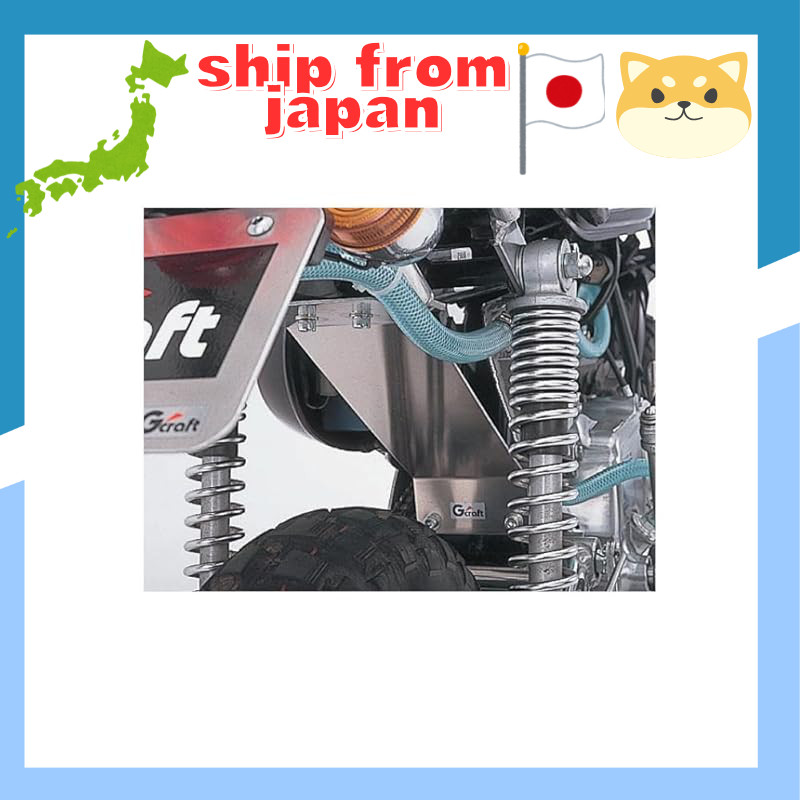 G Craft (Gcraft) Pelafen 33101