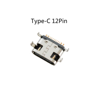 ตูดชาร์จ Type-C USB (12Pin) Mid Mount 0.8mm .ใช้ได้หลายรุ่น #091