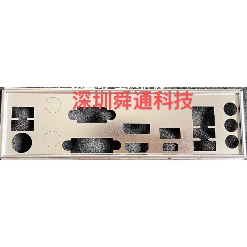 IO I/O Shield แผ่นด้านหลัง Blende Bracket สําหรับ GIGABYTE B560M DS3H เมนบอร์ด Bezel Baffle BackPlat